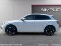 Audi q5 q5 35 tdi 163 s tronic 7 quattro s line occasion avignon (84) simplicicar simplicibike france