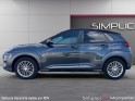 Hyundai kona 1.0 t-gdi 120 creative sieges chauffants attelage garantie 12 mois occasion montpellier (34) simplicicar...