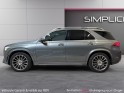 Mercedes gle 400d 9g-tronic 4matic amg line - toit ouvrant - garantie 12 mois occasion simplicicar bretigny-sur-orge...