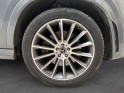 Mercedes gle 400d 9g-tronic 4matic amg line - toit ouvrant - garantie 12 mois occasion simplicicar bretigny-sur-orge...