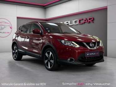 Nissan qashqai 1.2 dig-t 115 xtronic n-connecta / caméra 360 occasion simplicicar veauche simplicicar simplicibike france