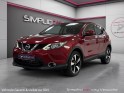 Nissan qashqai 1.2 dig-t 115 xtronic n-connecta / caméra 360 occasion simplicicar veauche simplicicar simplicibike france