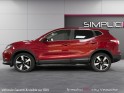Nissan qashqai 1.2 dig-t 115 xtronic n-connecta / caméra 360 occasion simplicicar veauche simplicicar simplicibike france
