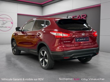 Nissan qashqai 1.2 dig-t 115 xtronic n-connecta / caméra 360 occasion simplicicar veauche simplicicar simplicibike france