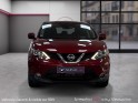 Nissan qashqai 1.2 dig-t 115 xtronic n-connecta / caméra 360 occasion simplicicar veauche simplicicar simplicibike france