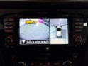 Nissan qashqai 1.2 dig-t 115 xtronic n-connecta / caméra 360 occasion simplicicar veauche simplicicar simplicibike france