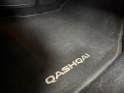 Nissan qashqai 1.2 dig-t 115 xtronic n-connecta / caméra 360 occasion simplicicar veauche simplicicar simplicibike france
