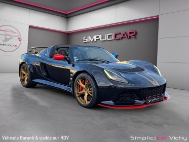 Lotus exige s v6 3.5i 350 ch boite ips série spéciale victory 2015 francaise garantie 12 mois occasion simplicicar vichy...