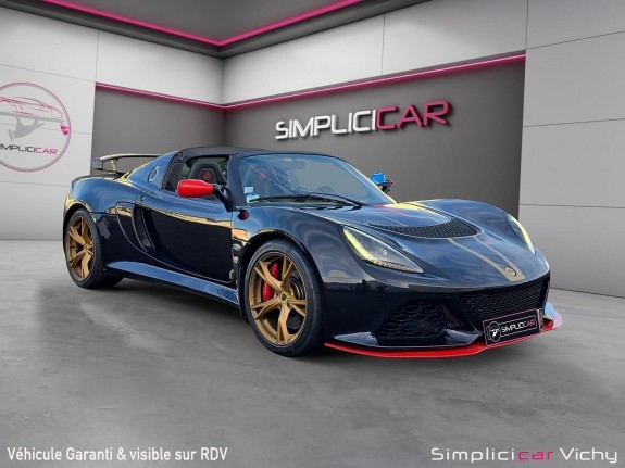 Lotus exige s v6 3.5i 350 ch boite ips série spéciale victory 2015 francaise garantie 12 mois occasion simplicicar vichy...