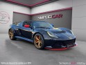 Lotus exige s v6 3.5i 350 ch boite ips série spéciale victory 2015 francaise garantie 12 mois occasion simplicicar vichy...