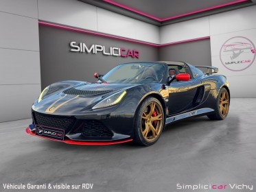 Lotus exige s v6 3.5i 350 ch boite ips série spéciale victory 2015 francaise garantie 12 mois occasion simplicicar vichy...