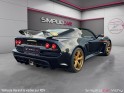 Lotus exige s v6 3.5i 350 ch boite ips série spéciale victory 2015 francaise garantie 12 mois occasion simplicicar vichy...