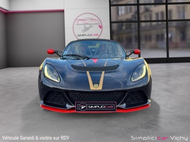 Lotus exige s v6 3.5i 350 ch boite ips série spéciale victory 2015 francaise garantie 12 mois occasion simplicicar vichy...