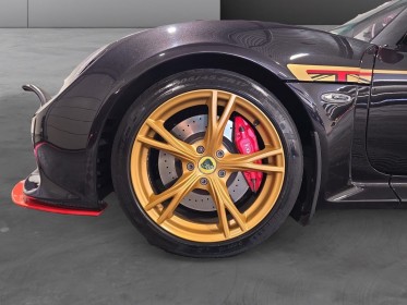 Lotus exige s v6 3.5i 350 ch boite ips série spéciale victory 2015 francaise garantie 12 mois occasion simplicicar vichy...