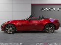 Mazda mx-5 st skyactiv-g 2.0 160 - pack sport selection - garantie 12 mois occasion simplicicar lyon ouest simplicicar...