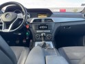 Mercedes classe c coupe 220 cdi blueefficiency executive occasion simplicicar beaune simplicicar simplicibike france