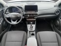 Hyundai kona 1.6 crdi 136 dct-7 hybrid 48v creative occasion simplicicar tours  simplicicar simplicibike france