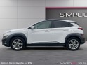 Hyundai kona 1.6 crdi 136 dct-7 hybrid 48v creative occasion simplicicar tours  simplicicar simplicibike france