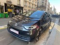 Volkswagen id.3 204 ch 1st occasion paris 15ème (75) simplicicar simplicibike france