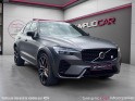 Volvo xc60 t8 recharge awd 310 ch  145 ch geartronic 8 polestar  toit ouvrant, sièges chauffants, garantie 12 mois occasion...