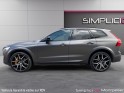 Volvo xc60 t8 recharge awd 310 ch  145 ch geartronic 8 polestar  toit ouvrant, sièges chauffants, garantie 12 mois occasion...