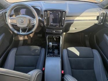 Volvo c40 recharge twin awd 408 ch 1edt plus - entretien volvo - full options - garantie 12 mois occasion simplicicar brest...