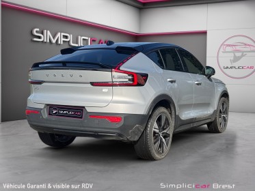 Volvo c40 recharge twin awd 408 ch 1edt plus - entretien volvo - full options - garantie 12 mois occasion simplicicar brest...