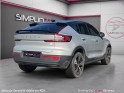 Volvo c40 recharge twin awd 408 ch 1edt plus - entretien volvo - full options - garantie 12 mois occasion simplicicar brest...
