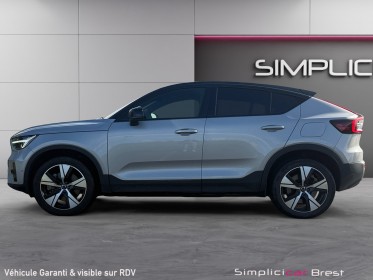 Volvo c40 recharge twin awd 408 ch 1edt plus - entretien volvo - full options - garantie 12 mois occasion simplicicar brest...