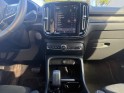 Volvo c40 recharge twin awd 408 ch 1edt plus - entretien volvo - full options - garantie 12 mois occasion simplicicar brest...