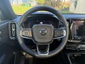 Volvo c40 recharge twin awd 408 ch 1edt plus - entretien volvo - full options - garantie 12 mois occasion simplicicar brest...