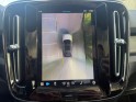 Volvo c40 recharge twin awd 408 ch 1edt plus - entretien volvo - full options - garantie 12 mois occasion simplicicar brest...