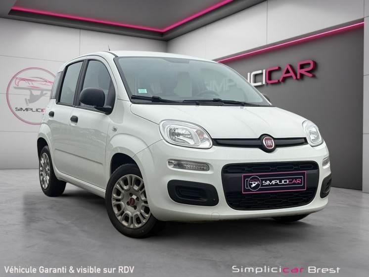 Fiat panda 1.2 69 ch gpl lounge - garantie 12 mois occasion simplicicar brest simplicicar simplicibike france Fiat panda 1.2 69 ch gpl lounge - garantie 12 mois occasion simplicicar brest simplicicar simplicibike france