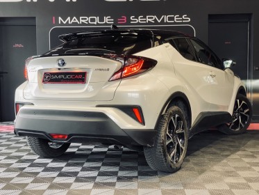 Toyota c-hr hybride my20 1.8l 122 ch collection hybrid cvt 2wd - garantie 12 mois occasion  simplicicar aix les bains...