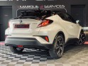 Toyota c-hr hybride my20 1.8l 122 ch collection hybrid cvt 2wd - garantie 12 mois occasion  simplicicar aix les bains...
