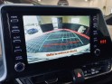 Toyota c-hr hybride my20 1.8l 122 ch collection hybrid cvt 2wd - garantie 12 mois occasion  simplicicar aix les bains...