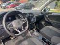 Volkswagen tiguan 1.5 tsi 150ch dsg7 active occasion simplicicar lille  simplicicar simplicibike france