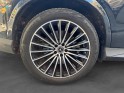 Mercedes glc coupe 400 e 9g-tronic 4matic amg line - garantie constructeur / siÈges Électrique À mÉmoire chauffant /...
