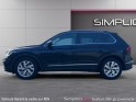 Volkswagen tiguan hybrid elegance/toit ouvrant/camera 360/ garantie occasion simplicicar salon de provence simplicicar...
