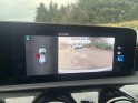 Mercedes classe a 180 7g-dct amg line - garantie 12 mois occasion simplicicar nimes - rb auto simplicicar simplicibike france