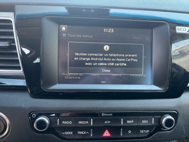 Kia niro 1.6 gdi hybride 141 ch dct6 active - caméra recul - acc - garantie 12 mois occasion simplicicar nimes - rb auto...