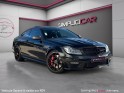 Mercedes classe c coupe c63 amg edition 507 - harmon kardon - carbone - toit ouvrant - garantie 12 mois occasion simplicicar...