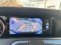 Mercedes classe c coupe c63 amg edition 507 - harmon kardon - carbone - toit ouvrant - garantie 12 mois occasion simplicicar...