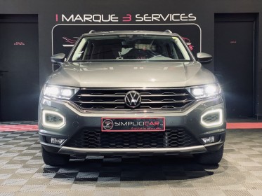 Volkswagen t-roc 1.5 tsi 150 evo start/stop dsg7 carat - entretien vw - garantie 12 mois occasion  simplicicar aix les bains...