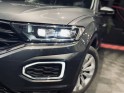 Volkswagen t-roc 1.5 tsi 150 evo start/stop dsg7 carat - entretien vw - garantie 12 mois occasion  simplicicar aix les bains...