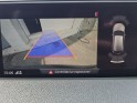 Audi q7 3.0 v6 tdi 218 tiptronic sline quattro 7 places. occasion  simplicicar vaucresson nice - pfvauto simplicicar...