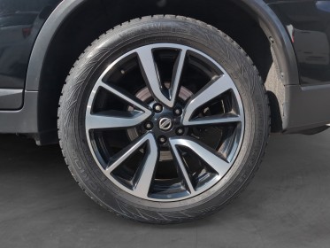 Nissan x-trail 1.6 dig-t 163 5pl tekna occasion simplicicar lyon nord  simplicicar simplicibike france