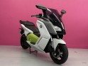 Bmw c1 evolution occasion simplicicar pertuis  simplicicar simplicibike france