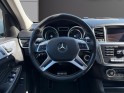 Mercedes classe m ml 350 bluetec 4matic fascination a occasion simplicicar arras  simplicicar simplicibike france