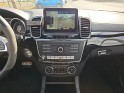 Mercedes gle coupe 400 9g cv 333 4matic fascination /toit ouvrant/soft close occasion osny simplicicar simplicibike france